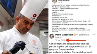 Annuncio Di Lavoro Con Esclusi