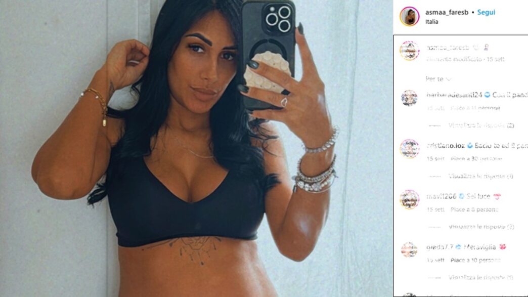 Asmaa Fares E Cristiano Lo Zup