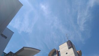 Attacco Informatico Ai Sistemi