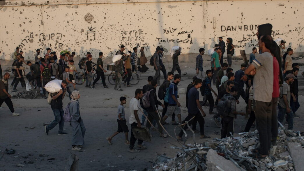 Avvertimento Urgente A Gaza Ci