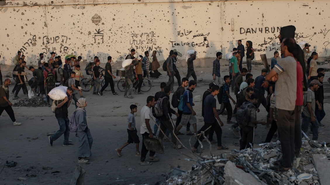 Avvertimento Urgente A Gaza Ci