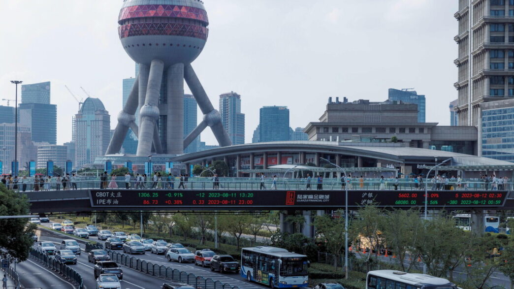 Borse Asiatiche Incerte Tra Ne