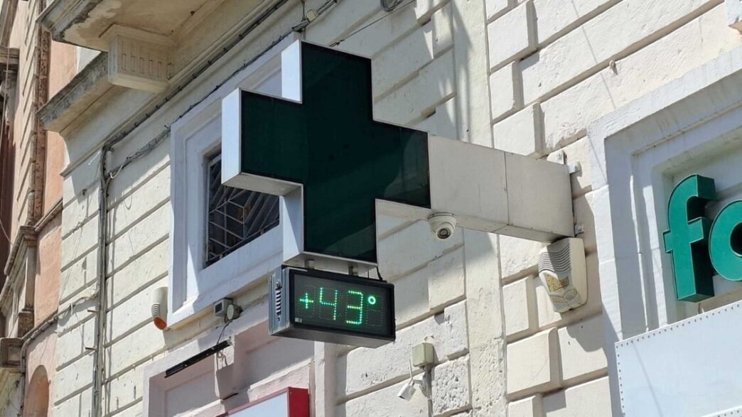 Caldo Record A Matera Supera I