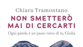 Chiara Tramontano Racconta La