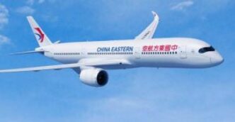 China Airlines Aggiunge Phoeni