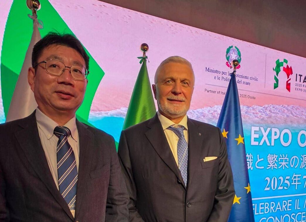 Convegno A Expo Osaka Mette Al