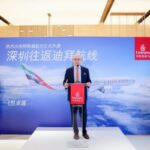 Emirates Lancia I Voli Diretti Da Dubai A Shenzhen, Quarta Destinazione In Cina Continentale
