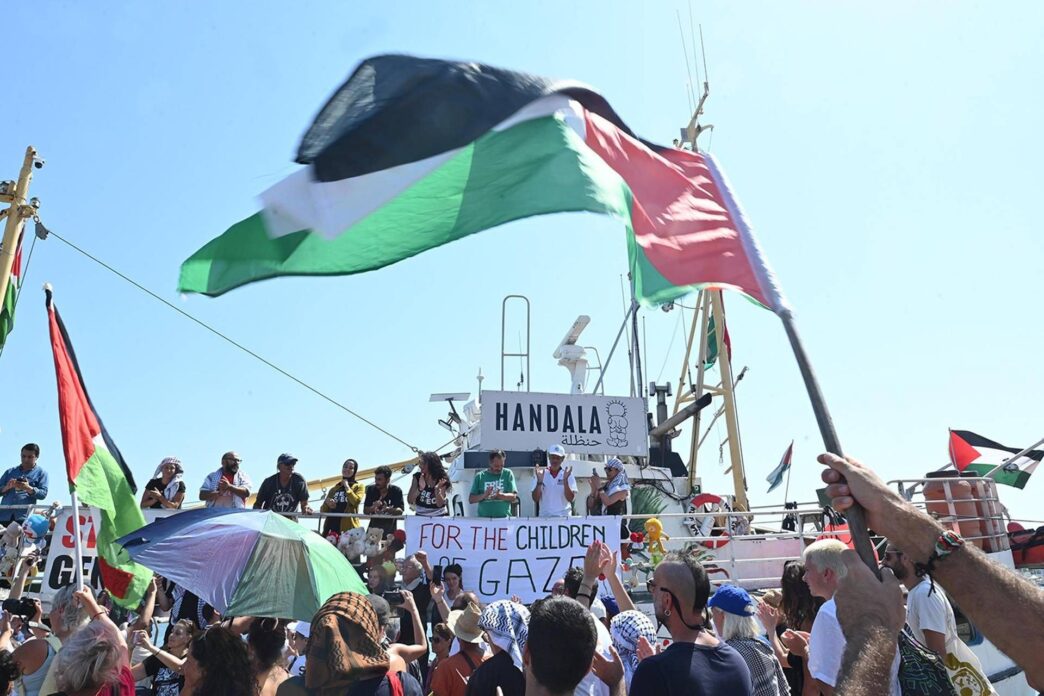 Esercito Israeliano Prepara Bl