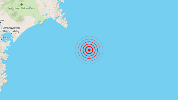 Forte Terremoto Di Magnitudo 7