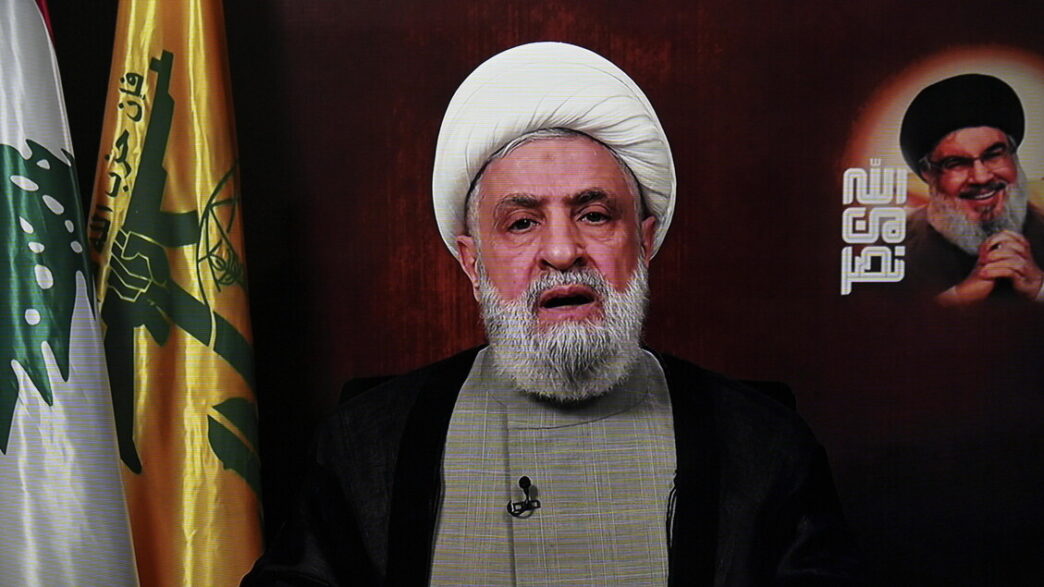 Hezbollah Conferma Il Rifiuto