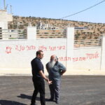 I Patriarchi E Capi Delle Chiese Di Gerusalemme Condannano L’Attacco A Taybeh In Cisgiordania