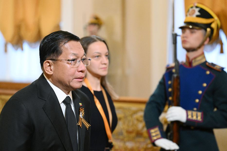 Il Generale Min Aung Hlaing Fe