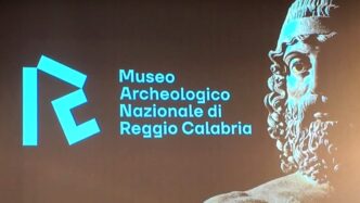 Il Museo Archeologico Nazional