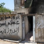 Il Segretario Di Stato Marco Rubio Sollecita La Siria A Bloccare L’ingresso Di Jihadisti Nel Sud Del Paese