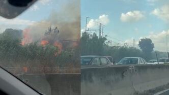 Incendio Di Vaste Proporzioni