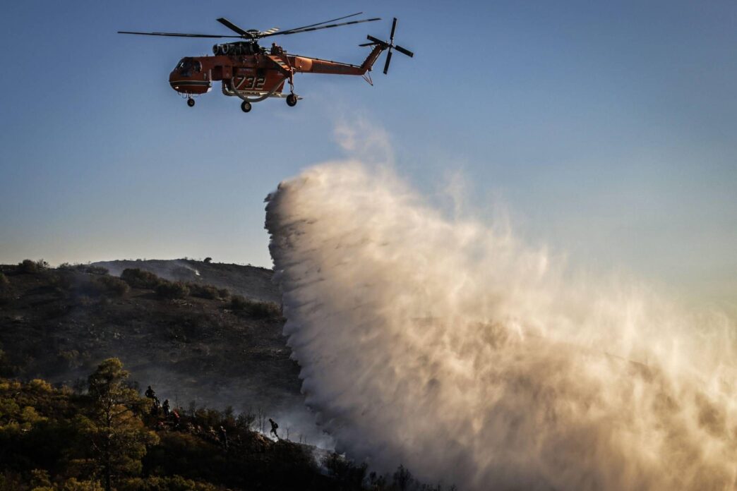 Incendio Fuori Controllo A Cre