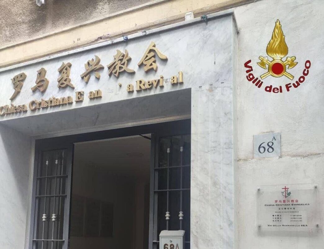 Incendio In Una Chiesa Evangel