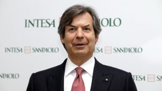 Intesa Sanpaolo Premiata Come