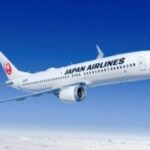 Japan Airlines Offre Voli Domestici Gratuiti Per Turisti Stranieri Per Decongestionare Tokyo
