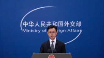La Cina Esprime Preoccupazione