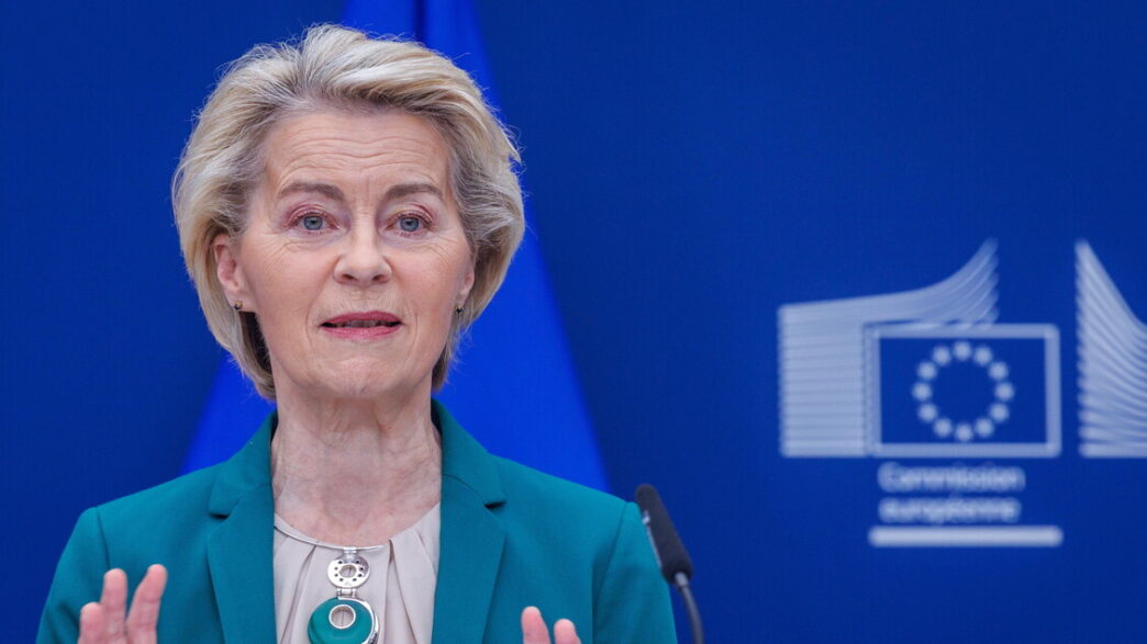 La Commissione Europea Valuta