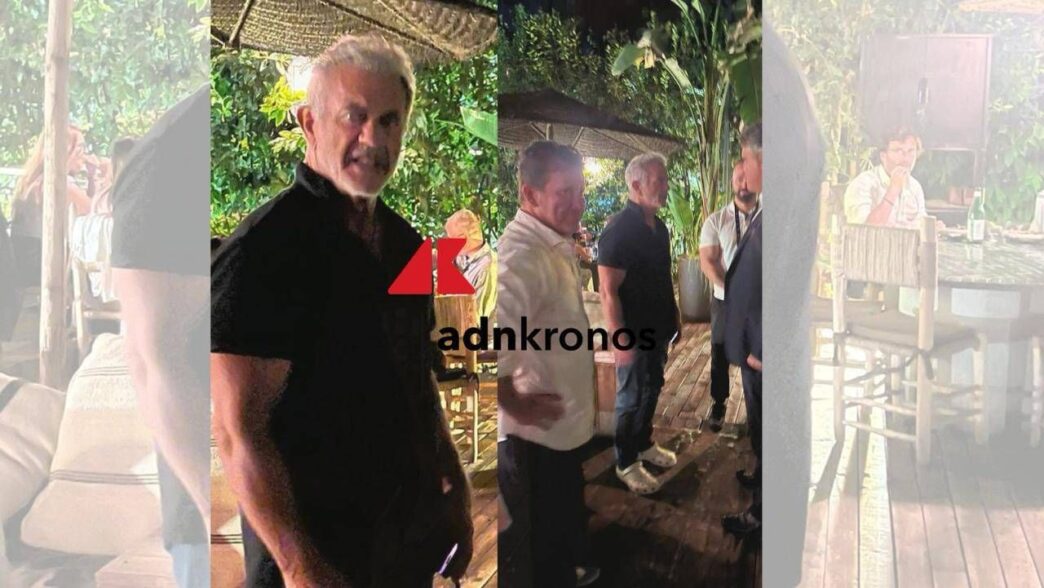 Mel Gibson Avvistato Al The Sa