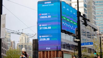 Mercati Asiatici Incerti Prima