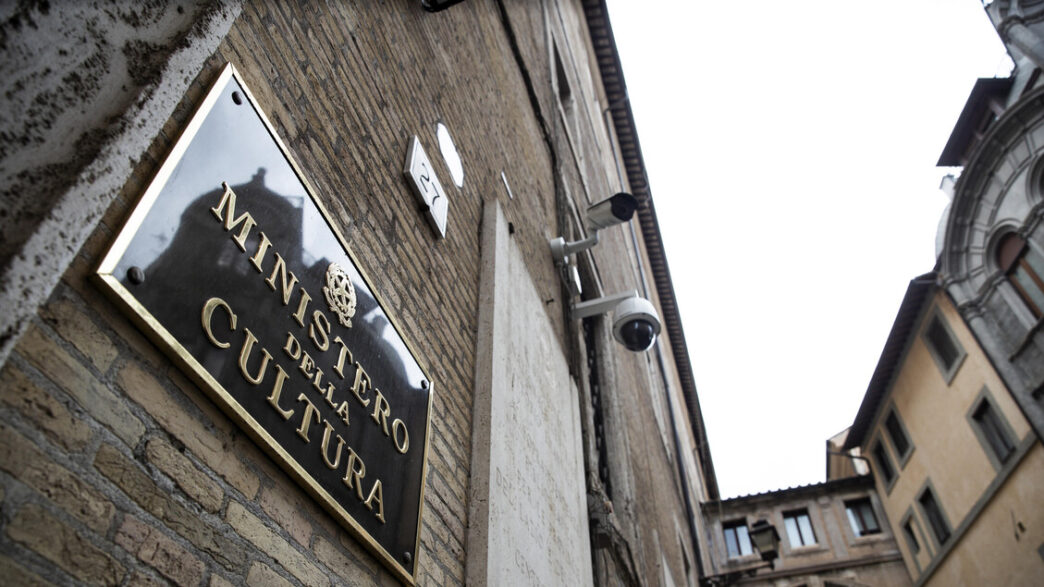 Ministero Della Cultura2C Obiet