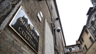 Ministero Della Cultura2C Obiet