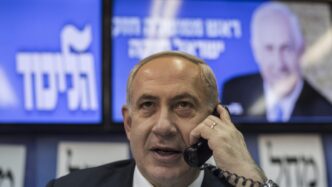 Netanyahu Annuncia Progressi N