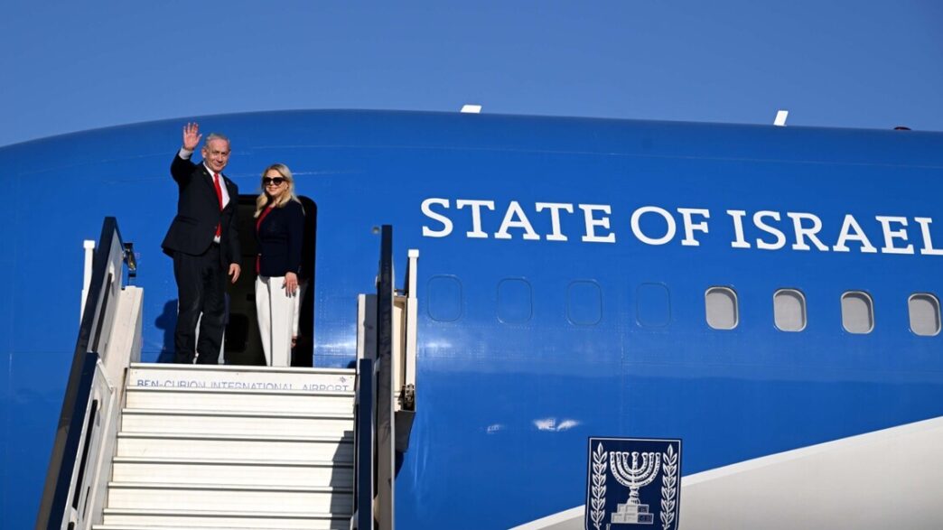Netanyahu Candida Trump Al Nob