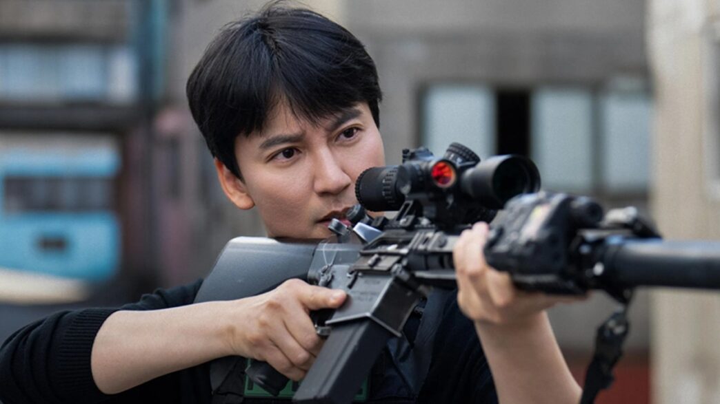 Netflix Presenta Trigger2C La N