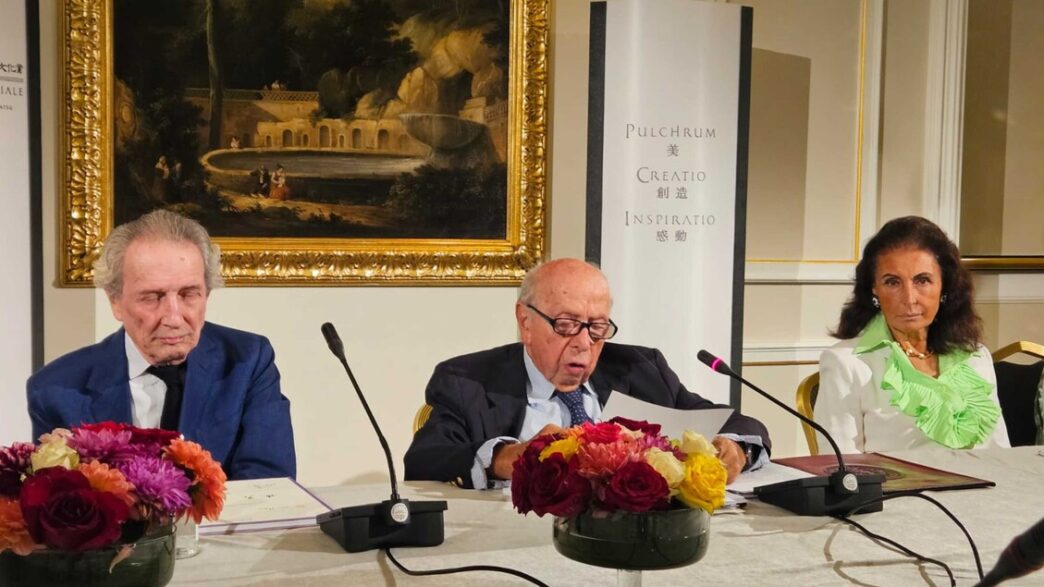 Premi Praemium Imperiale 2025