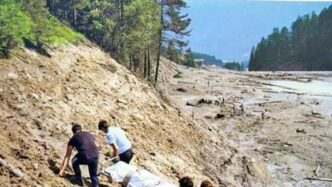 Quarante28099Anni Dal Disastro Di S