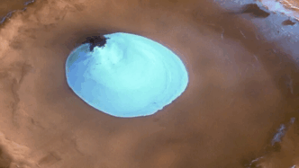 Scoperte Sugli Strati Profondi