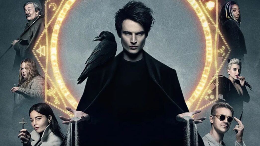 The Sandman 23A Esplorare Le Lo