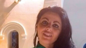 Valentina Greco Ritrovata A Tu
