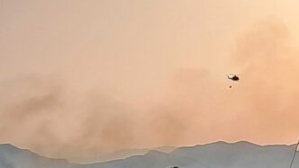 Vasto Incendio A Circ3B2 Marina C