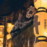 Il Gion Matsuri A Kyoto: Fede, Tradizione E Turismo Nella Festa Giapponese Più Antica