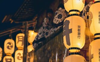 Il Gion Matsuri A Kyoto3A Fede2C
