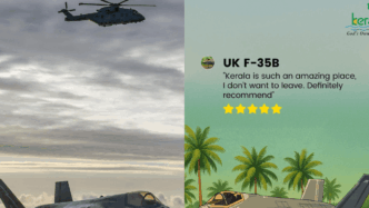 Le28099F 35 Bloccato In Kerala Tra