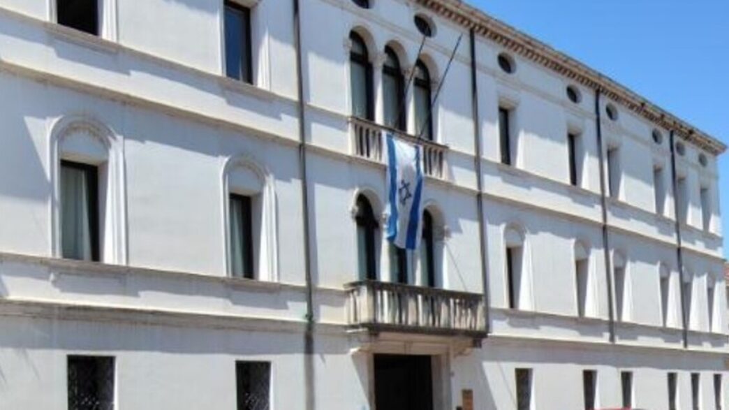 La Rimozione Temporanea Della