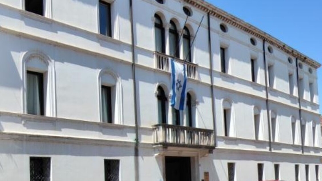 La Rimozione Temporanea Della