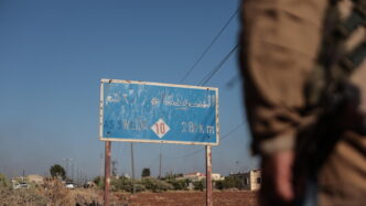 Nuovi Attacchi Israeliani Vici