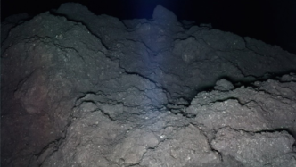 Asteroide Ryugu Cattura Le28099Atte