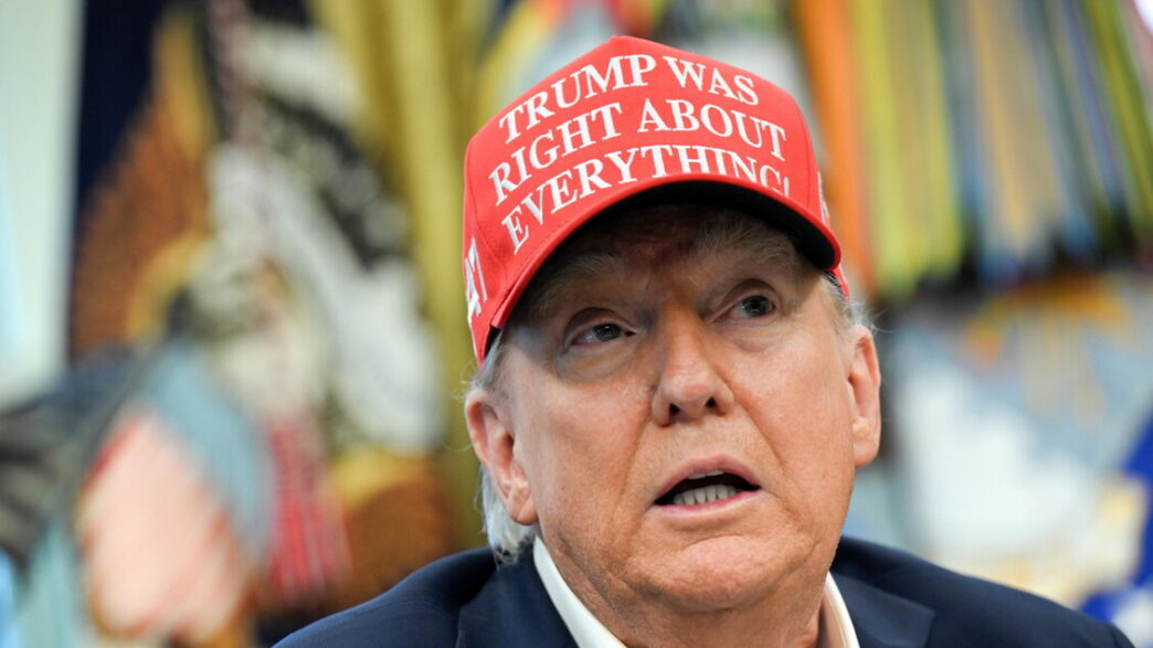 Donald Trump Annuncia Indagine