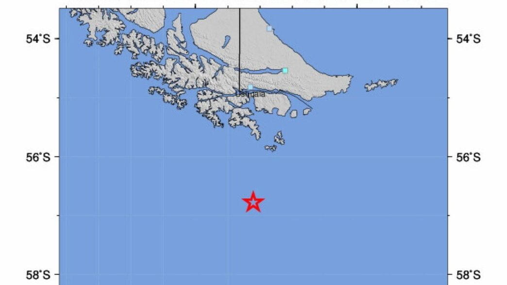 Forte Terremoto Magnitudo 7.1