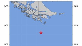 Forte Terremoto Magnitudo 7.1