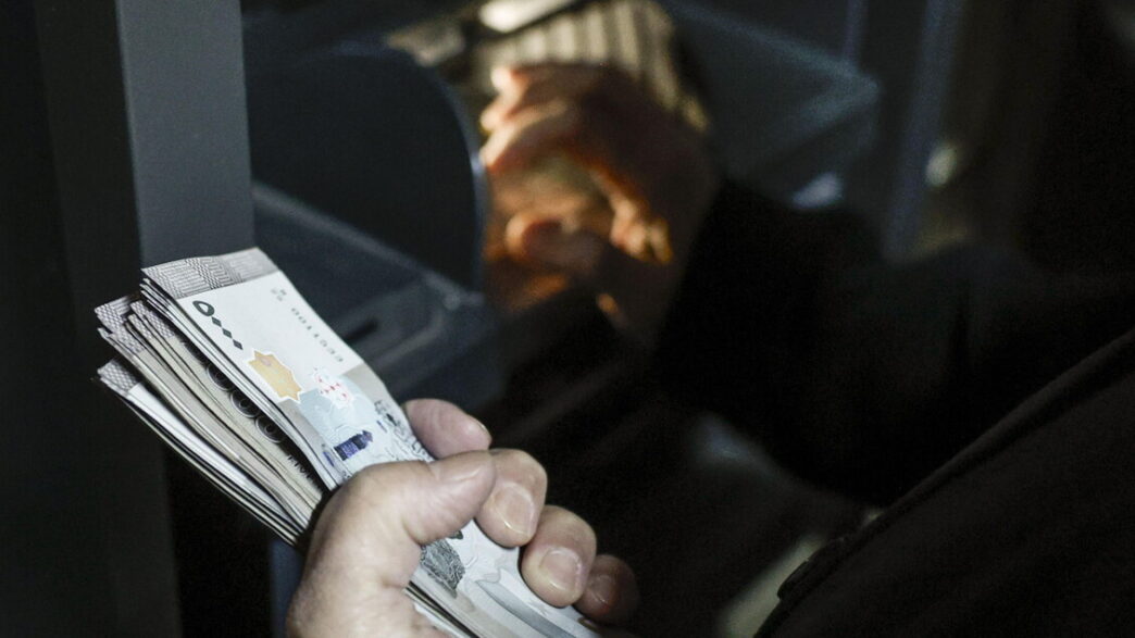 La Syria Rimuove Due Zeri Dall