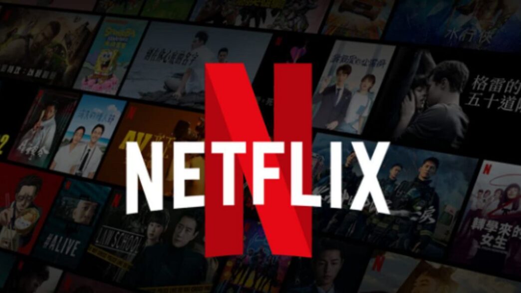 Netflix Settembre 20253A Tutte